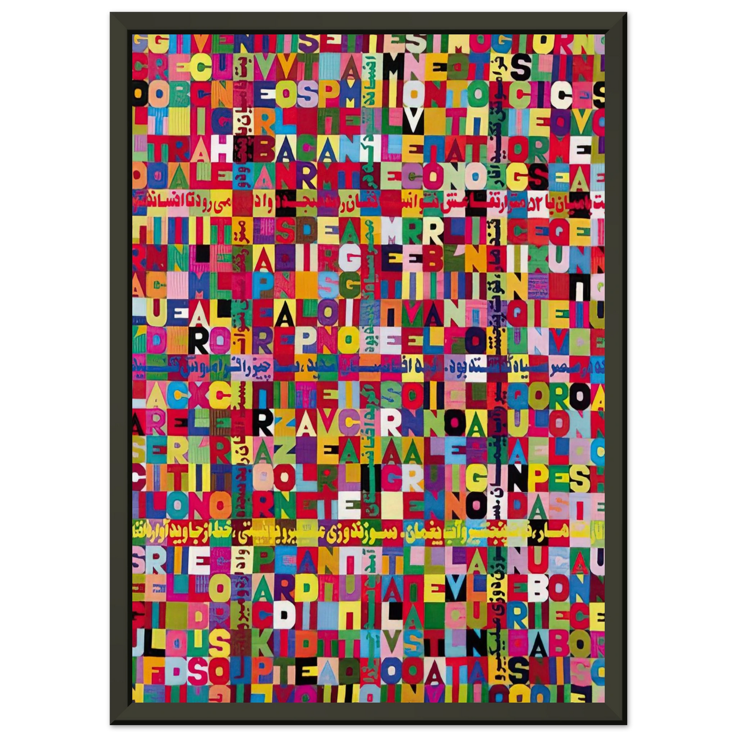 1511c64d-02ca-407a-b0be-2550c8fb1409