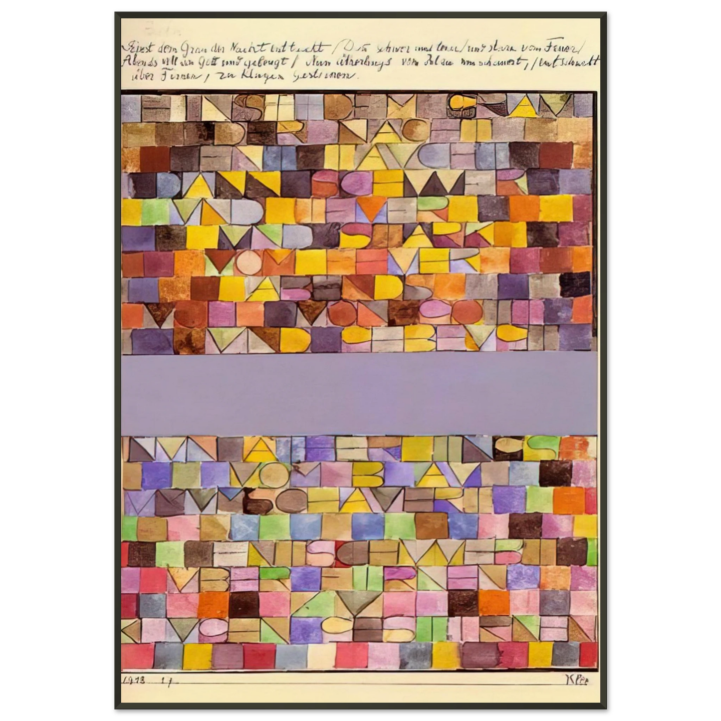 Paul Klee ONCE EMERGED FROM THE GRAY OF NIGHT 1918 Framed Art Print - Aluminum Frame - 21x29.7 cm / 8x12"