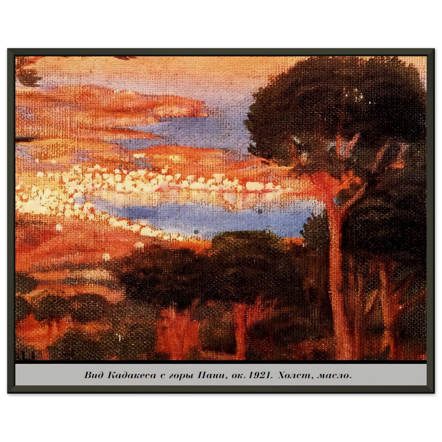 Salvador Dali VIEW OF CADAQUC3A9S FROM MOUNT PANI Framed Art Print - Aluminum Frame - 70x100 cm / 28x40 inches