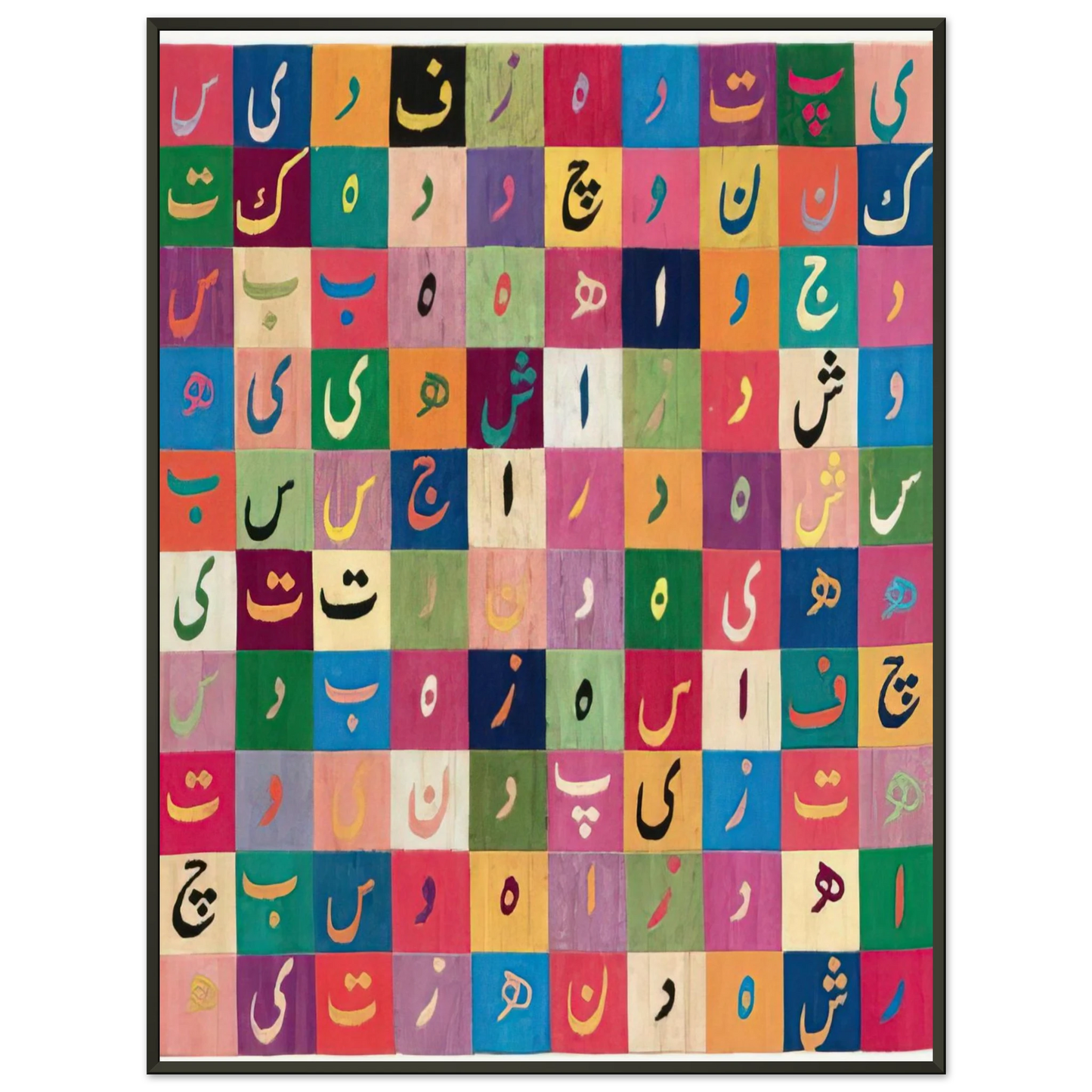 361ff2fd-5534-40af-bf27-1947c66c0e9b