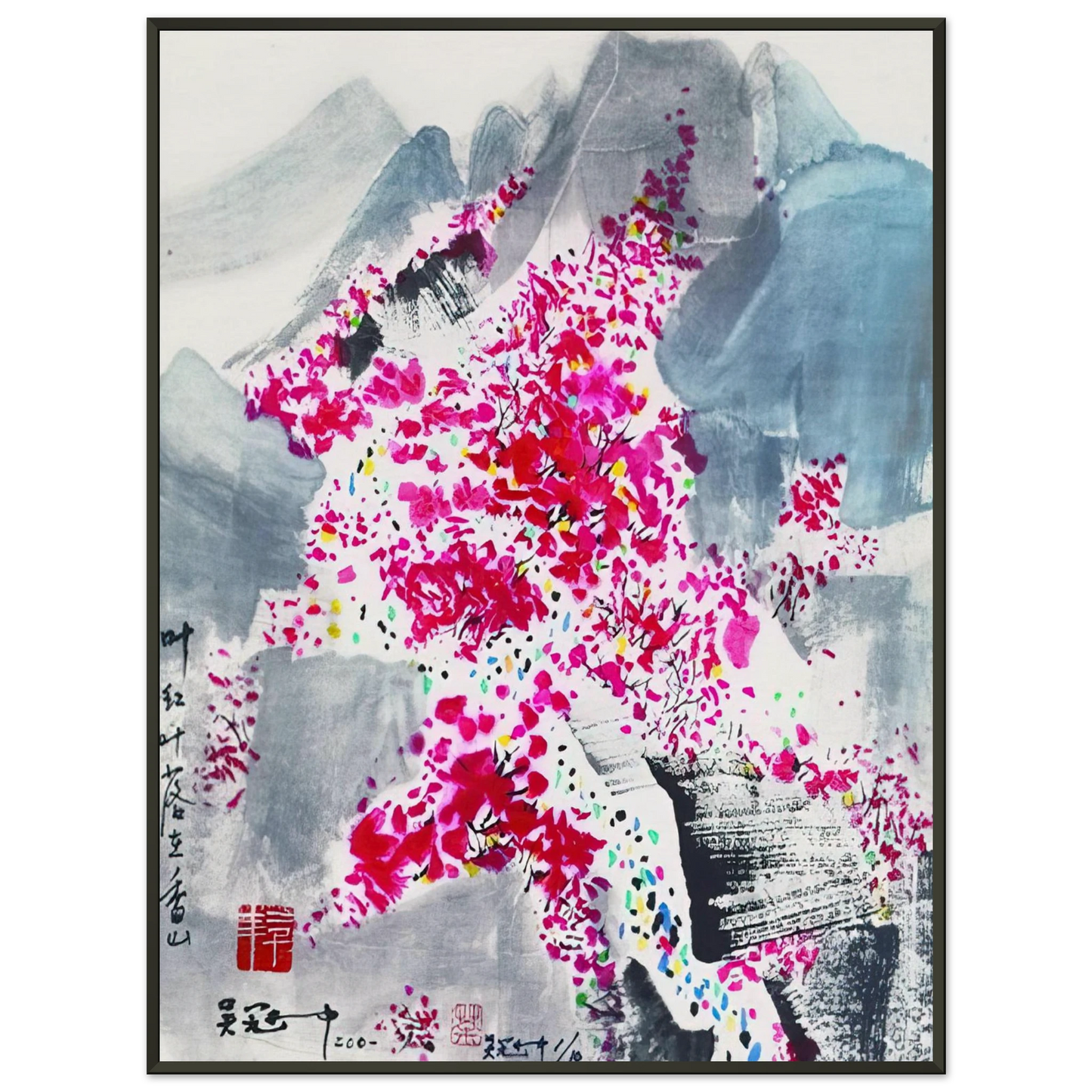 Wu Guanzhong Fragrant red Leaves 2001 Framed Art Print - Aluminum Frame - 40x50 cm / 16x20 inches