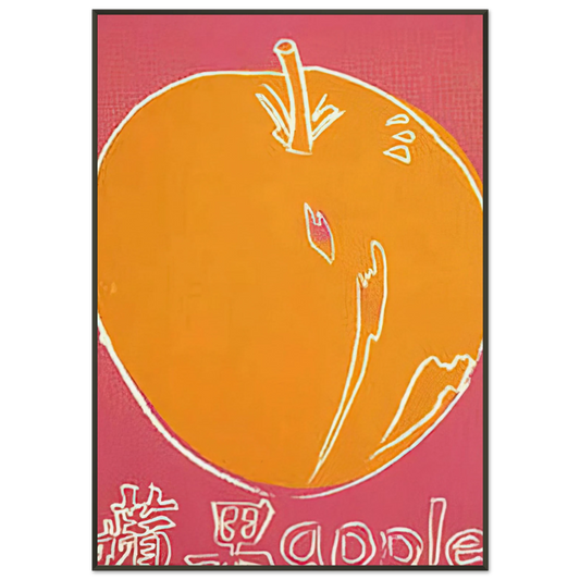 Andy Warhol  Apple Framed Art Print  - Aluminum Frame - 21x29.7 cm / 8x12"