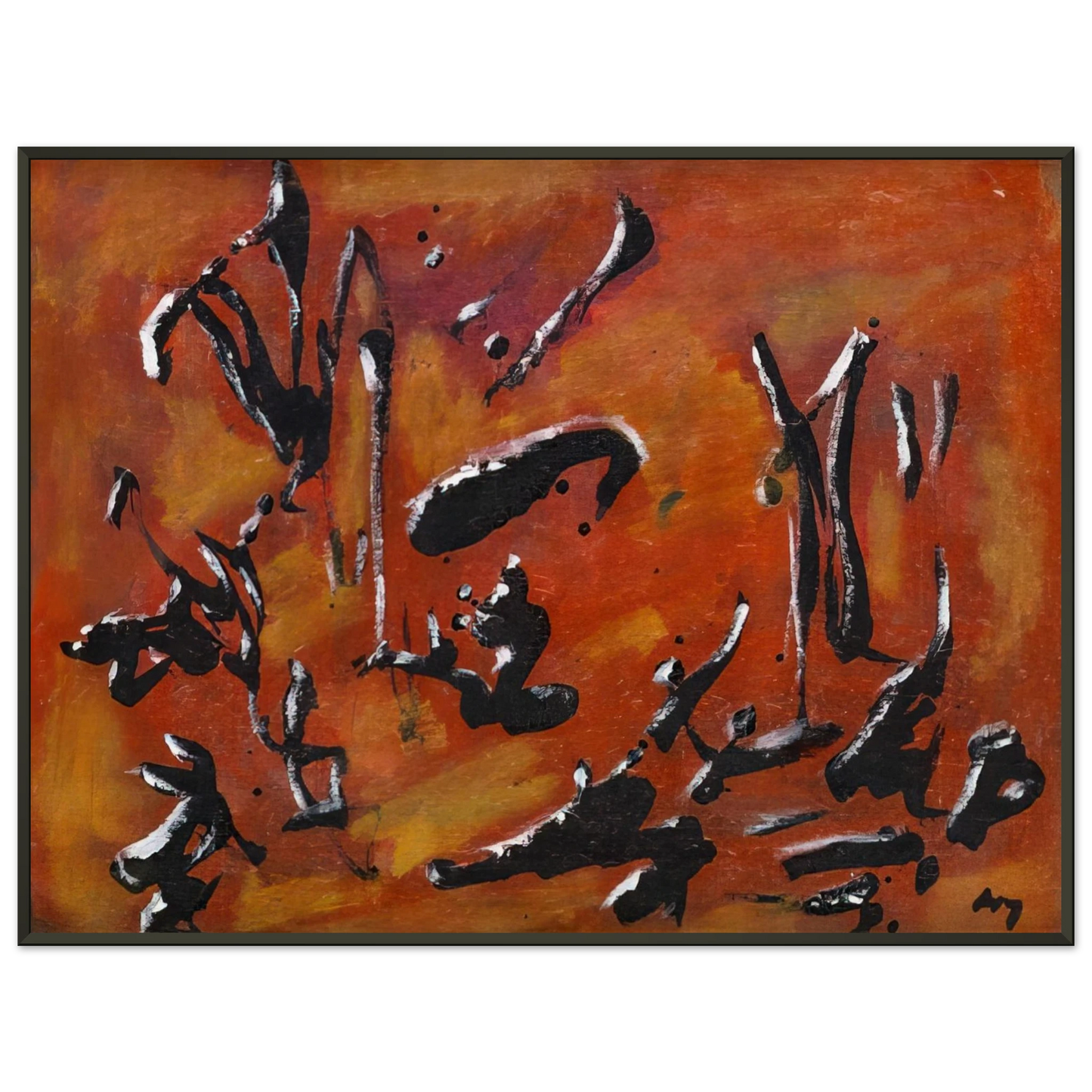 3c49e4c7-5248-41f8-8910-fbc4ea00467b
