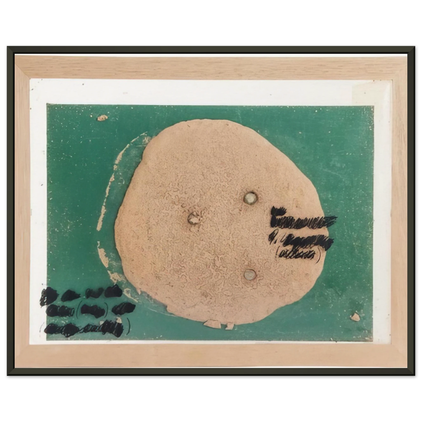 Dieter Roth Self Portrait D111 1969 Framed Art Print - Aluminum Frame - 40x50 cm / 16x20 inches