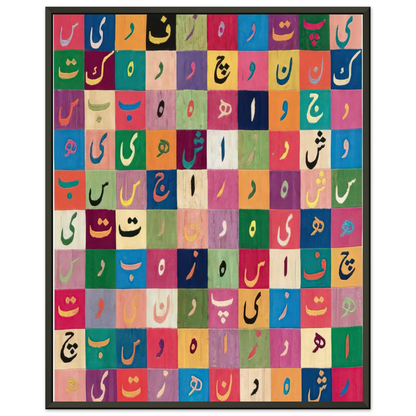 500d439b-40a8-438a-a7e0-0b108f6c0c99
