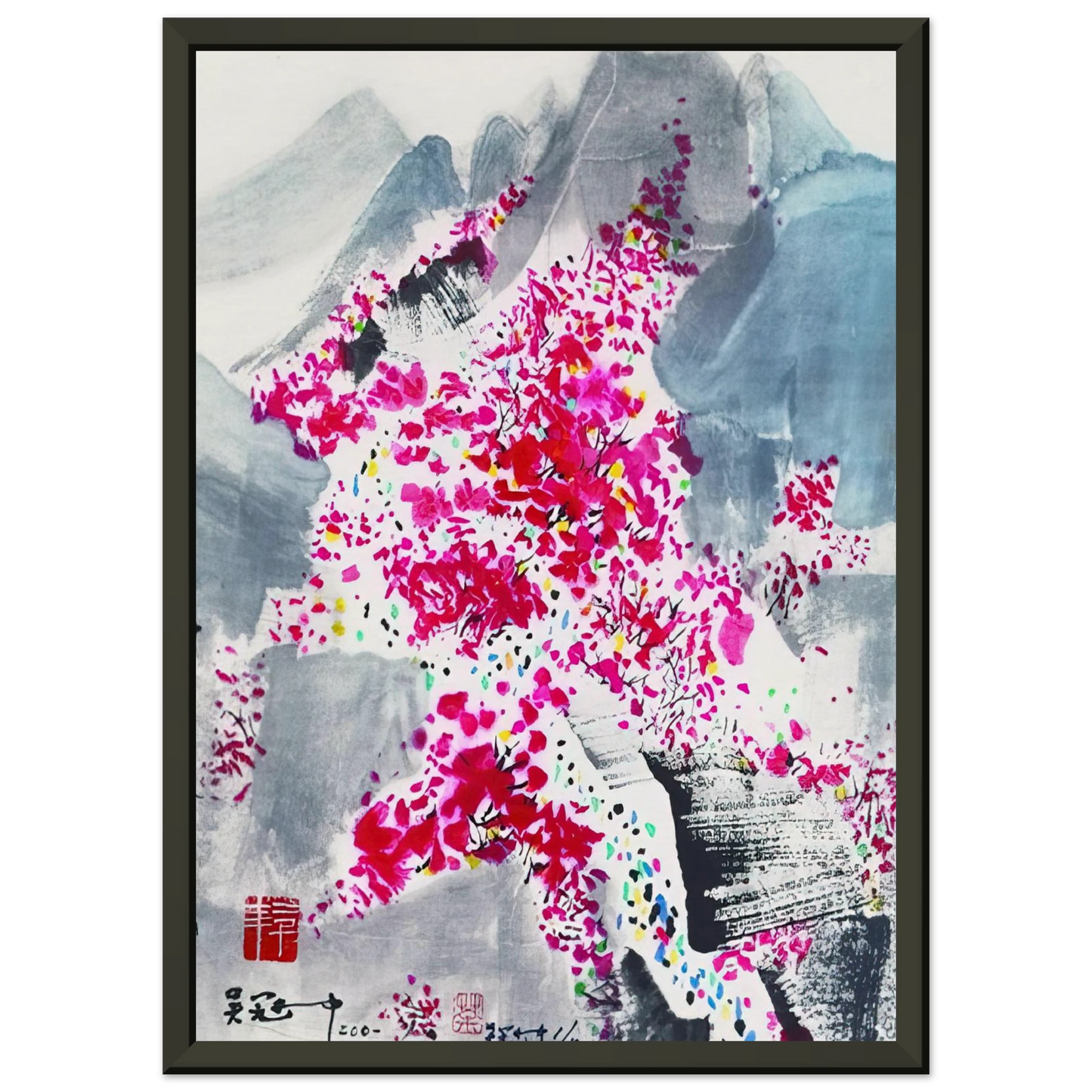 Wu Guanzhong Fragrant red Leaves 2001 Framed Art Print - Aluminum Frame - 60x80 cm / 24x32 inches
