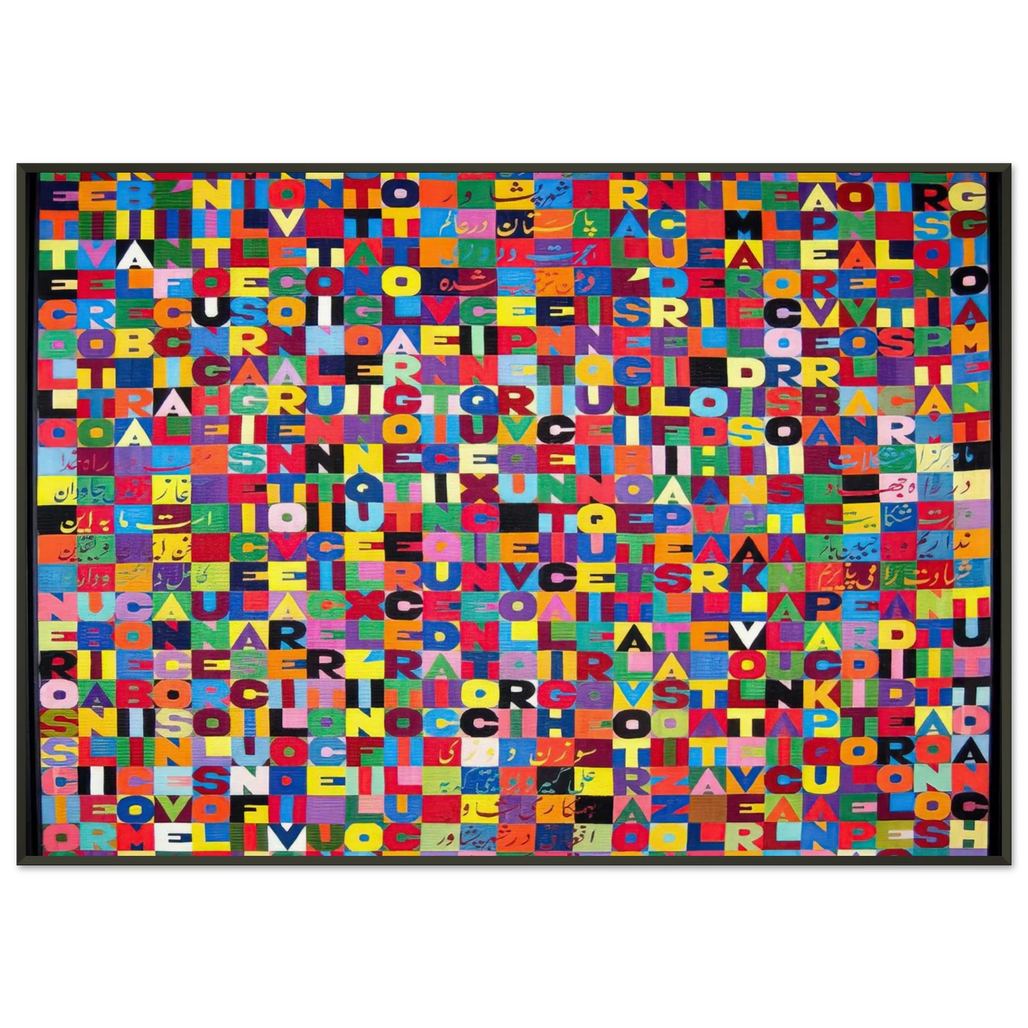 Alighiero Boetti METTERE I VERBI ALL INFINITO MILLENOVECENTO OTTANTOTTO 1988 Framed Art Print - Aluminum Frame - 21x29.7 cm / 8x12"
