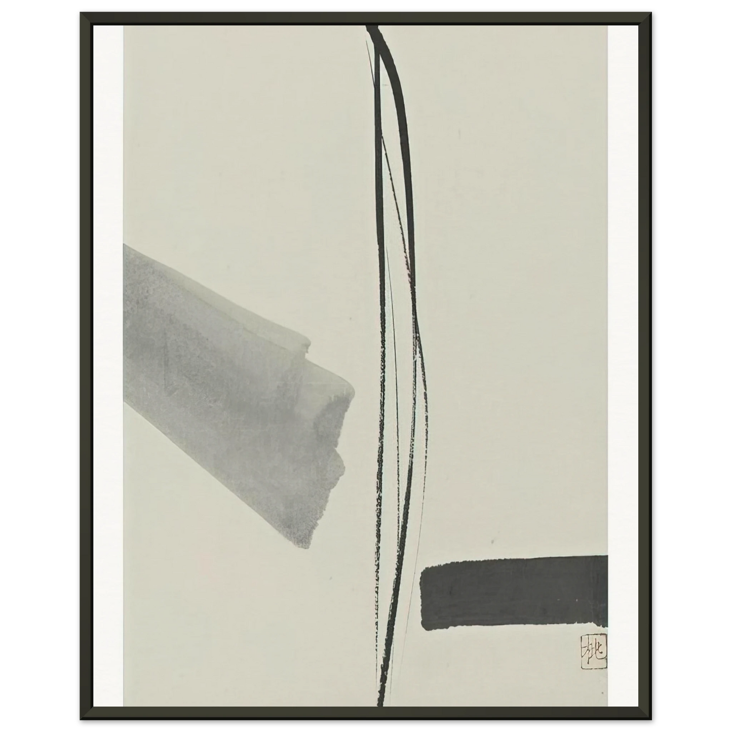 Toko Shinoda Untitled Abstract Expressionism Framed Art Print - Aluminum Frame - 40x50 cm / 16x20 inches