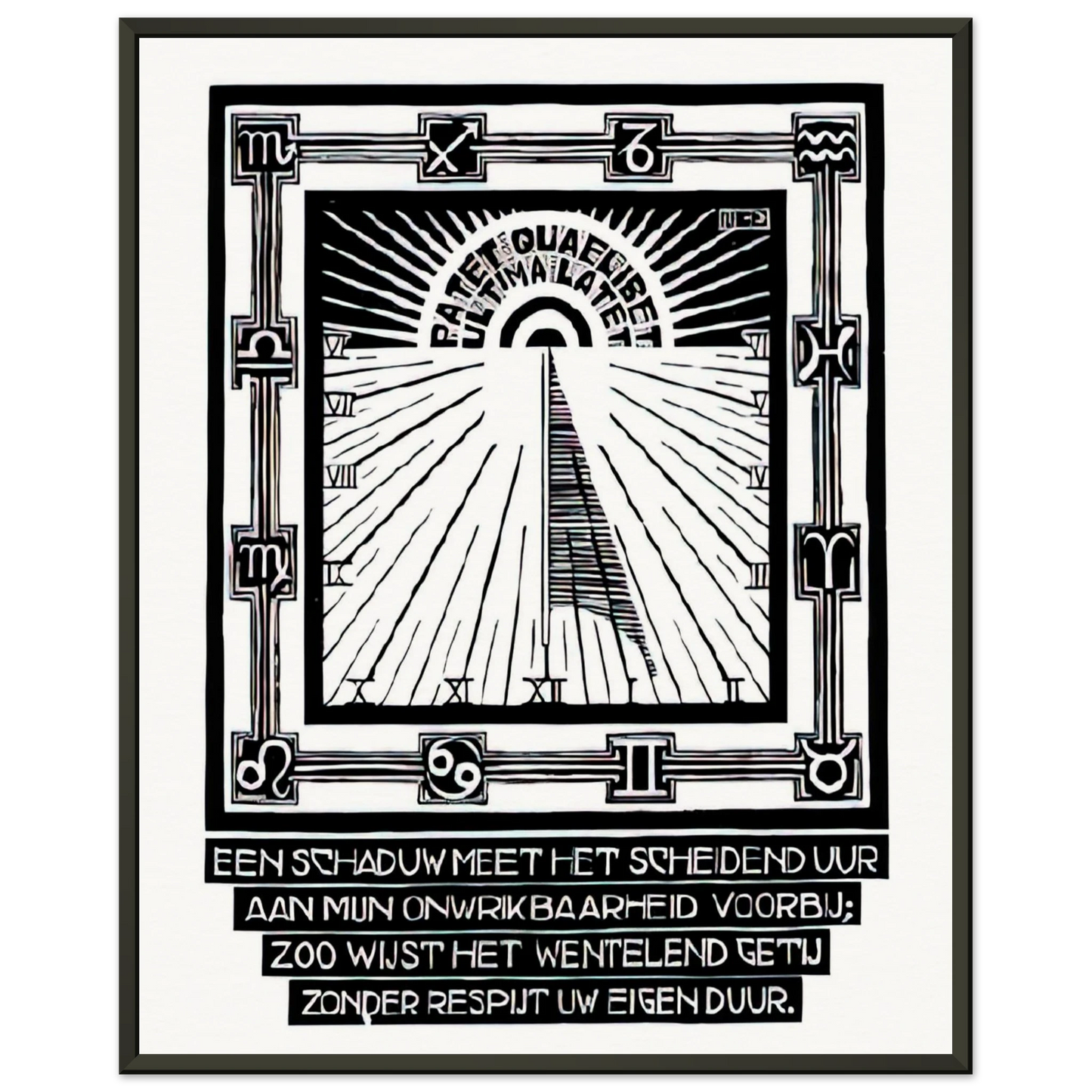 MC Escher  SUNDIAL XXIV EMBLEMATA REJECTED PLATE 1931 Framed Art Print  - Aluminum Frame - 40x50 cm / 16x20 inches