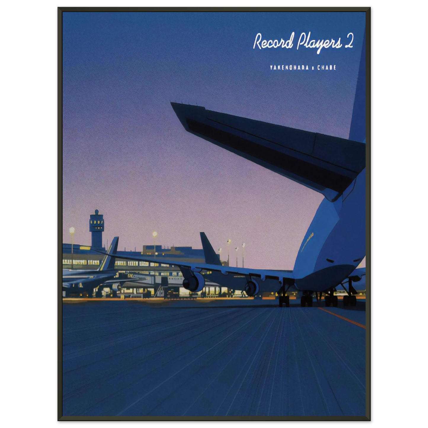 944a6bc1-a0cb-4491-a685-2f2a338a2221