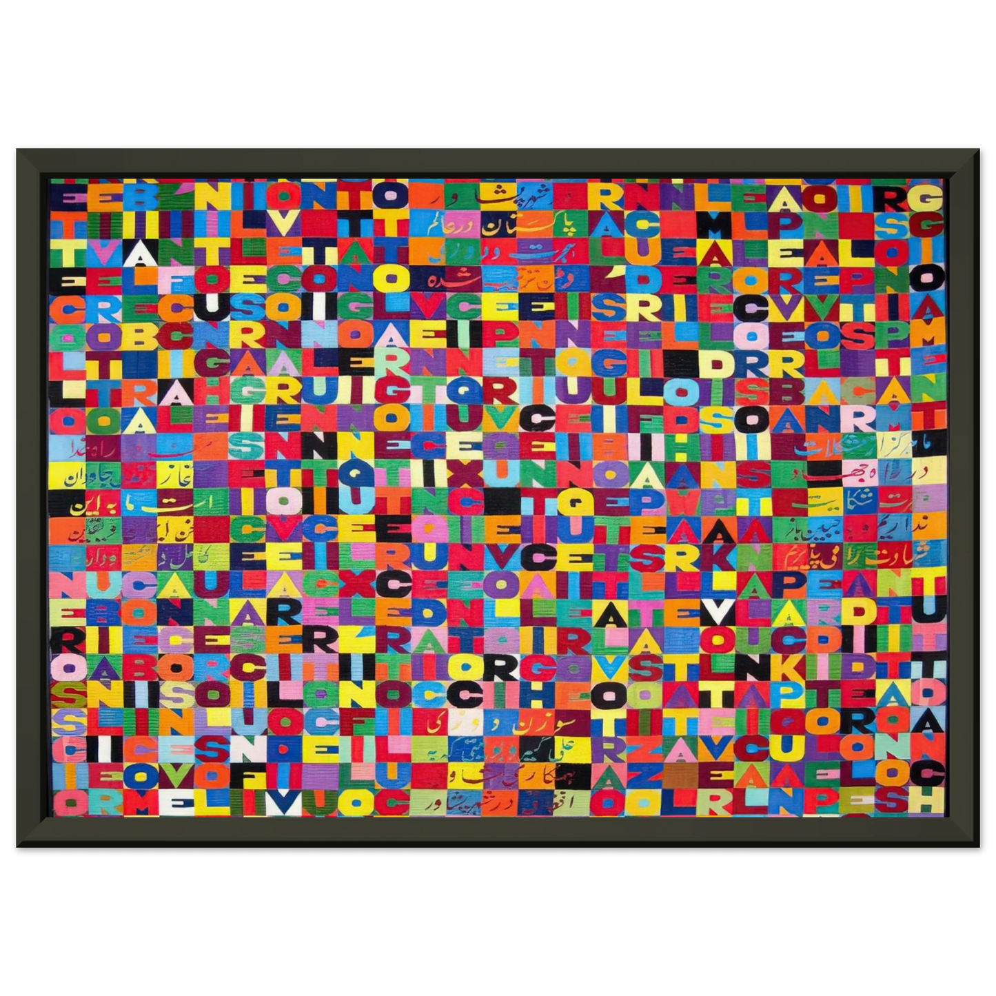 Alighiero Boetti METTERE I VERBI ALL INFINITO MILLENOVECENTO OTTANTOTTO 1988 Framed Art Print - Aluminum Frame - 70x100 cm / 28x40 inches