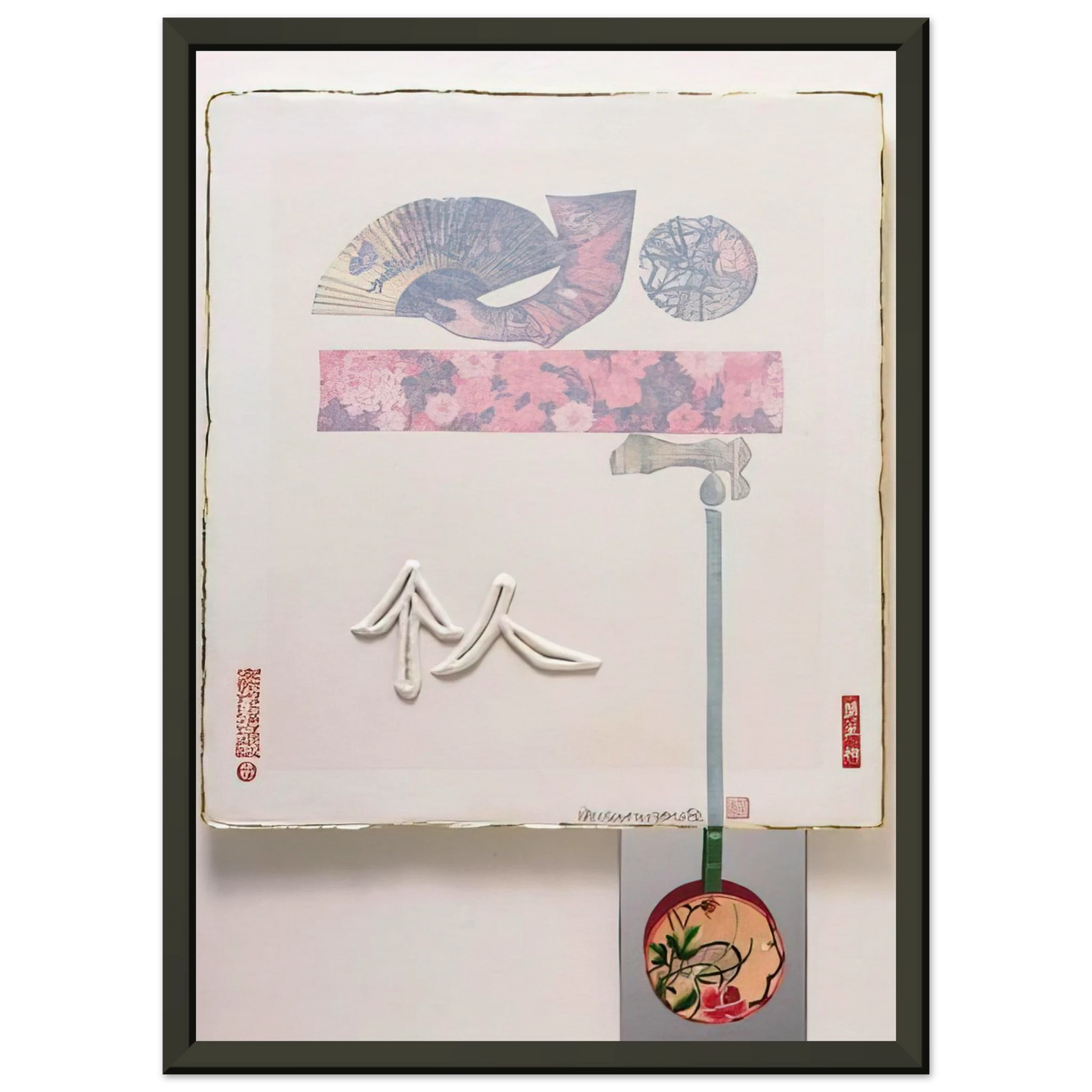 Robert Rauschenberg INDIVIDUAL FROM 7 CHARACTERS 1982 Framed Art Print - Aluminum Frame - 70x100 cm / 28x40 inches