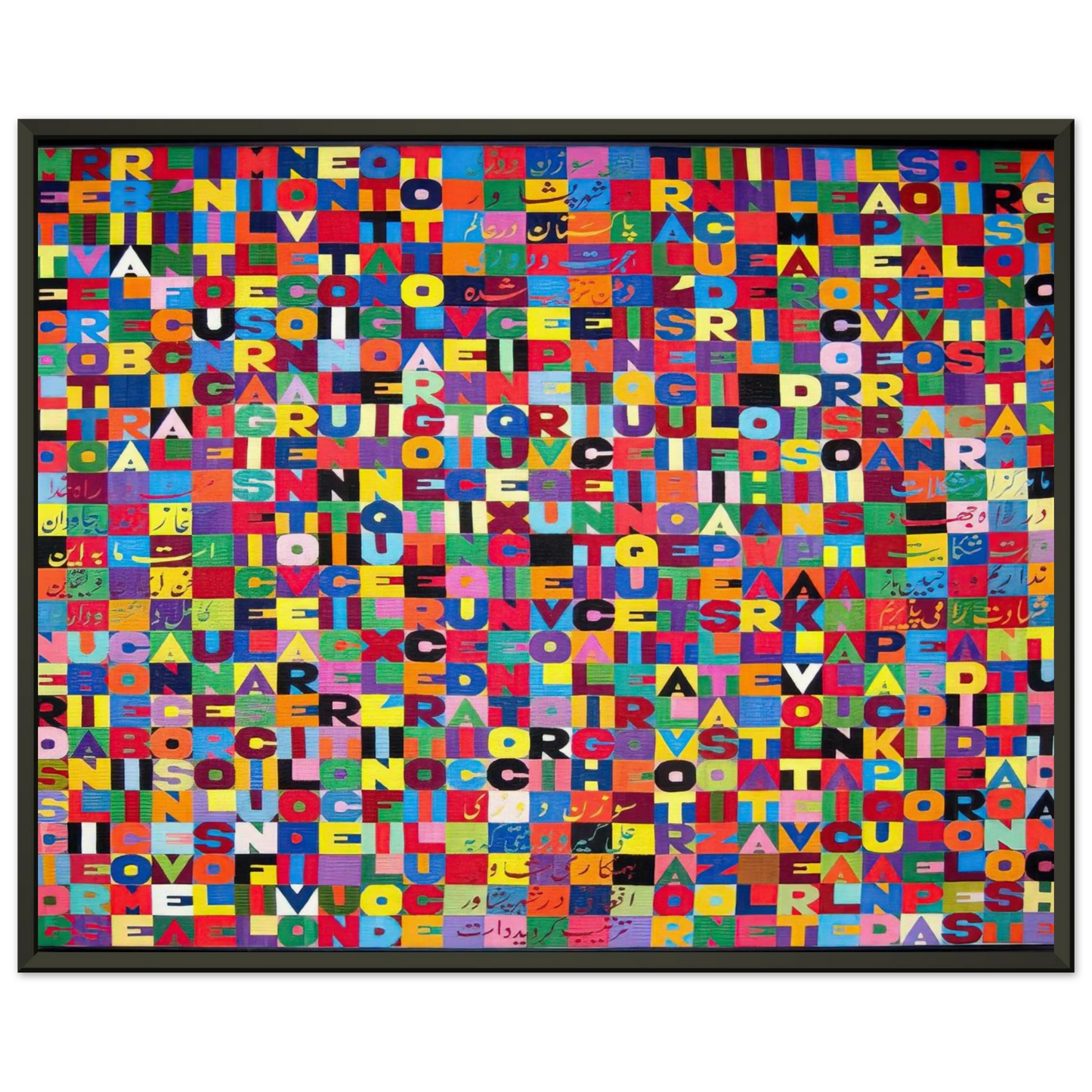 Alighiero Boetti METTERE I VERBI ALL INFINITO MILLENOVECENTO OTTANTOTTO 1988 Framed Art Print - Aluminum Frame - 40x50 cm / 16x20 inches