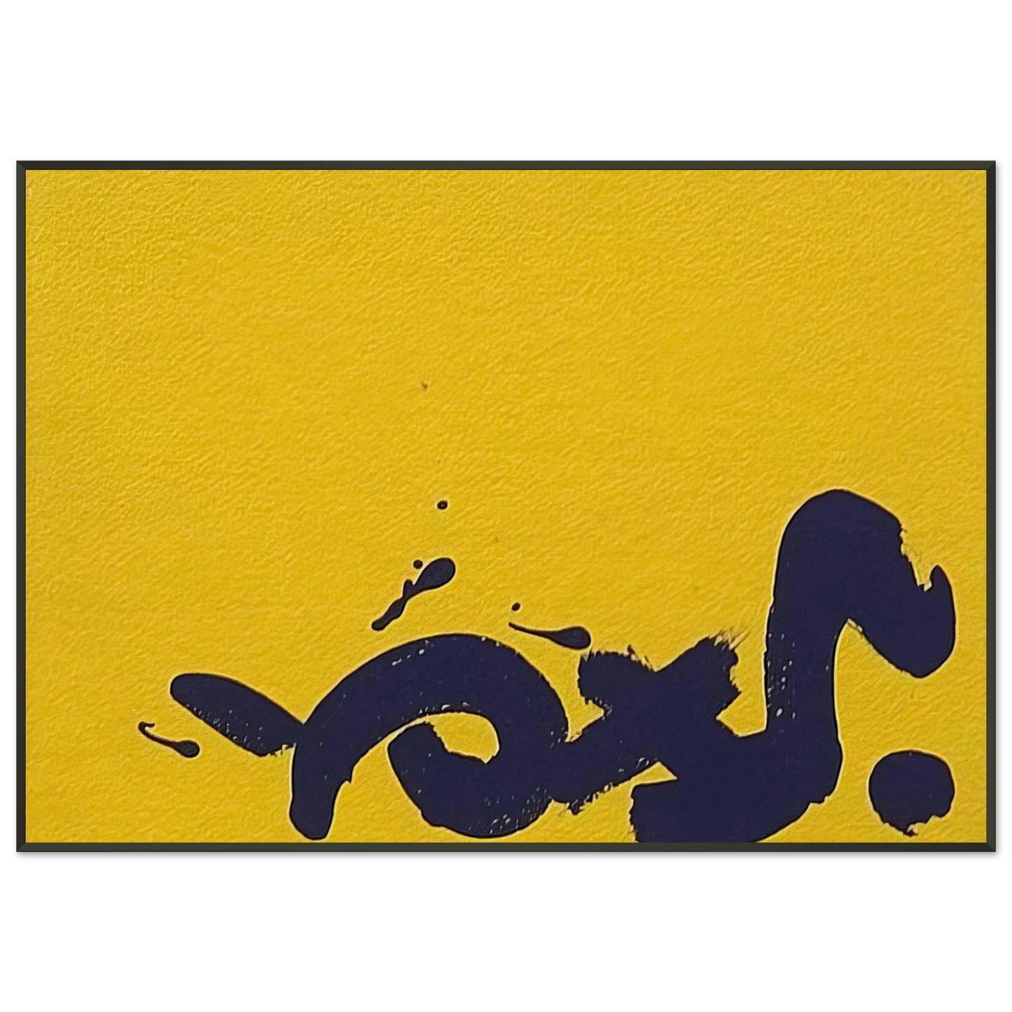 c8c0f68b-4b19-4d1d-abf5-4176df06b84d