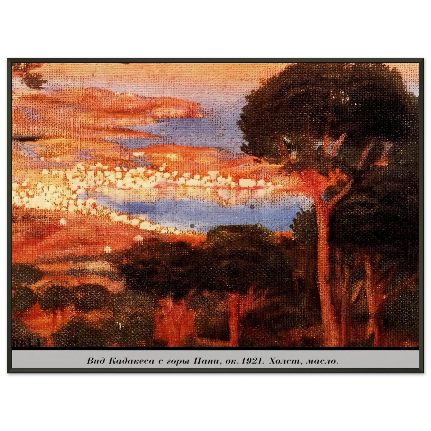 Salvador Dali VIEW OF CADAQUC3A9S FROM MOUNT PANI Framed Art Print - Aluminum Frame - 60x80 cm / 24x32 inches