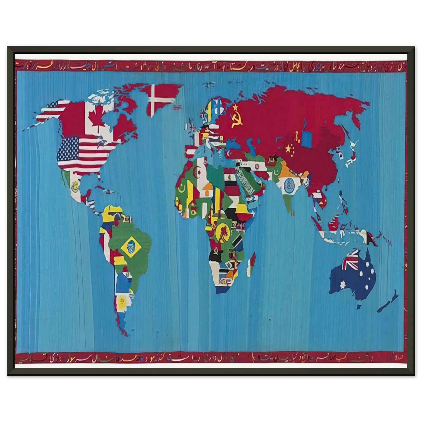 Alighiero Boetti MAPPA DEL MONDO 1988 Framed Art Print - Aluminum Frame - 40x50 cm / 16x20 inches