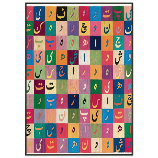 e0a441f4-f087-434d-8259-78a3bab60c6c