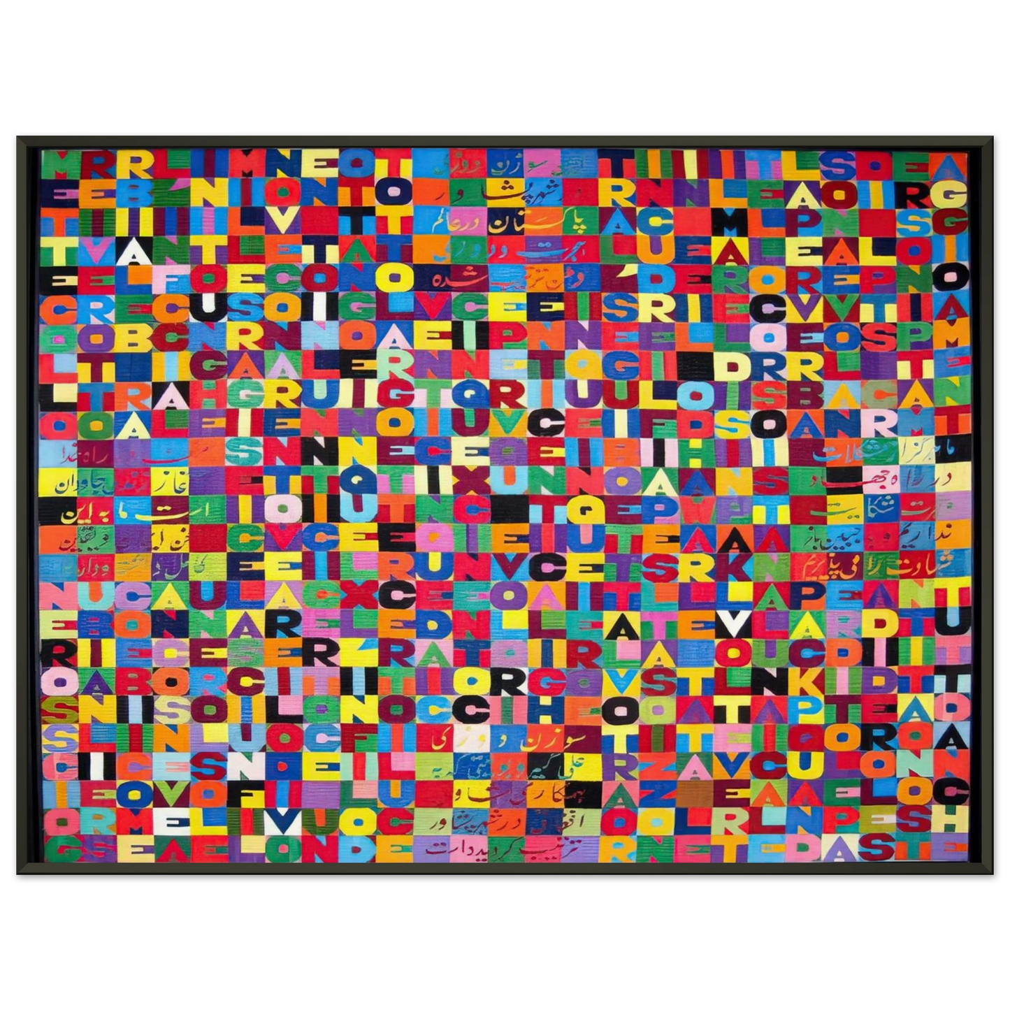 Alighiero Boetti METTERE I VERBI ALL INFINITO MILLENOVECENTO OTTANTOTTO 1988 Framed Art Print - Aluminum Frame - 60x80 cm / 24x32 inches