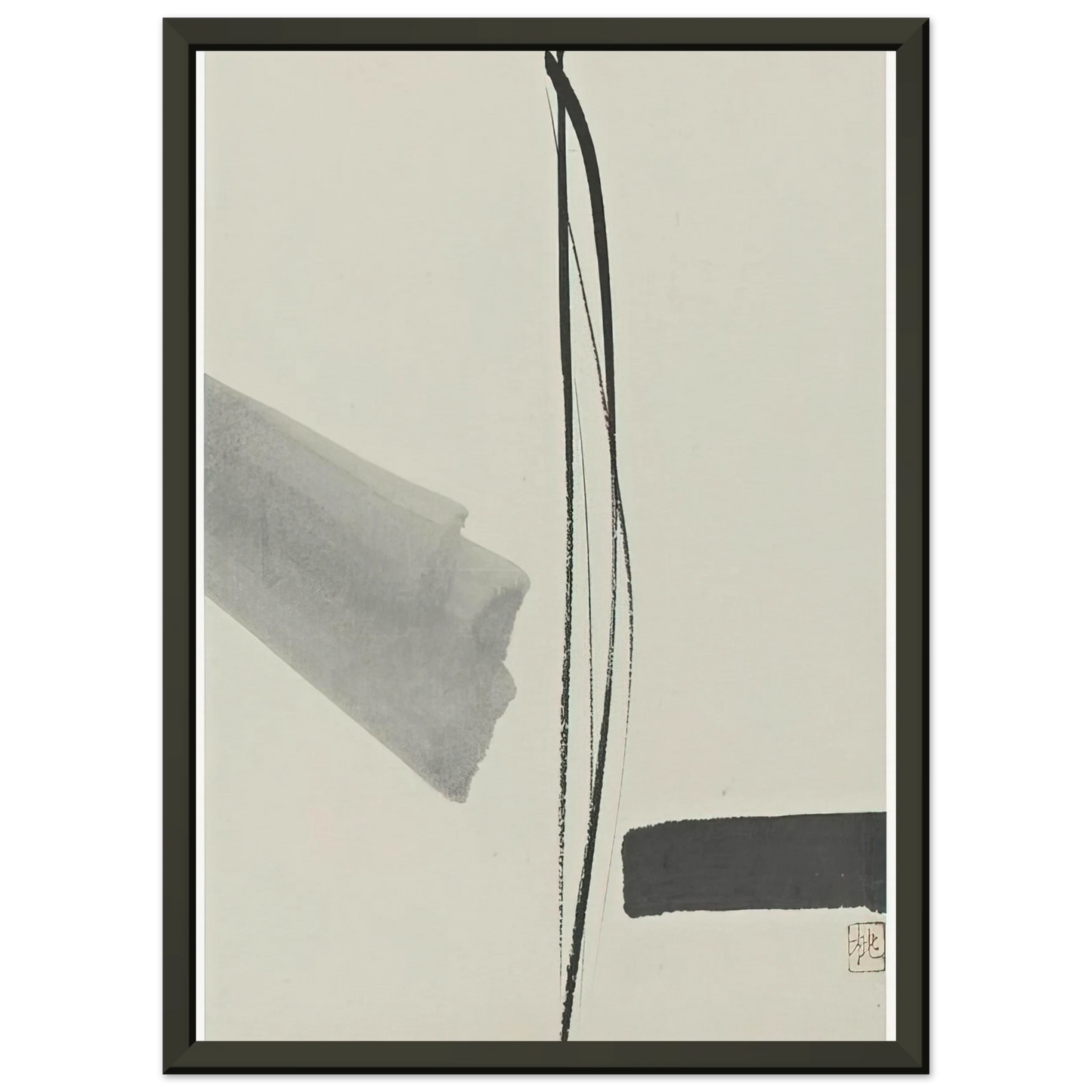 Toko Shinoda Untitled Abstract Expressionism Framed Art Print - Aluminum Frame - 60x80 cm / 24x32 inches