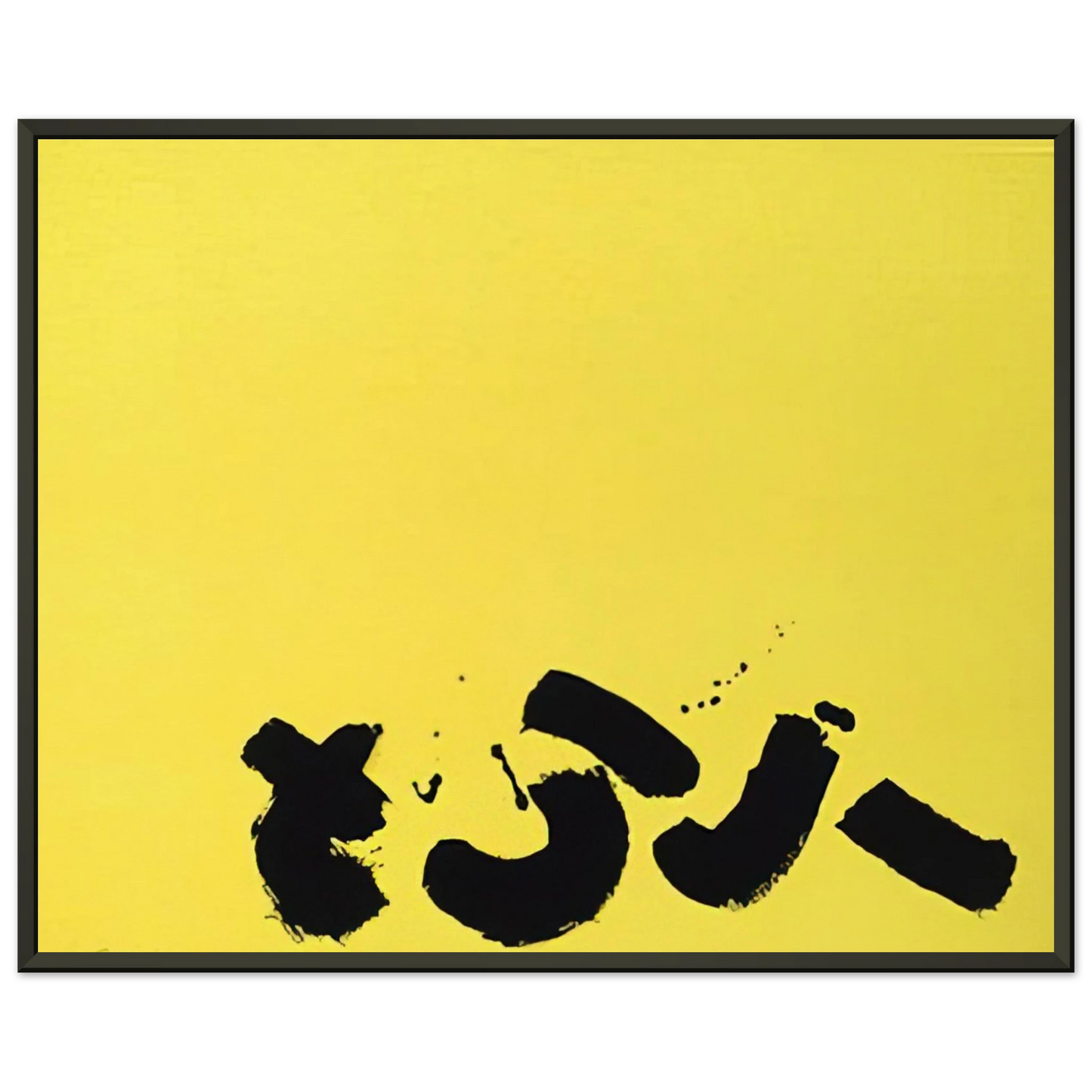 ef1a9437-78b0-4106-b1ec-a896b81853fc