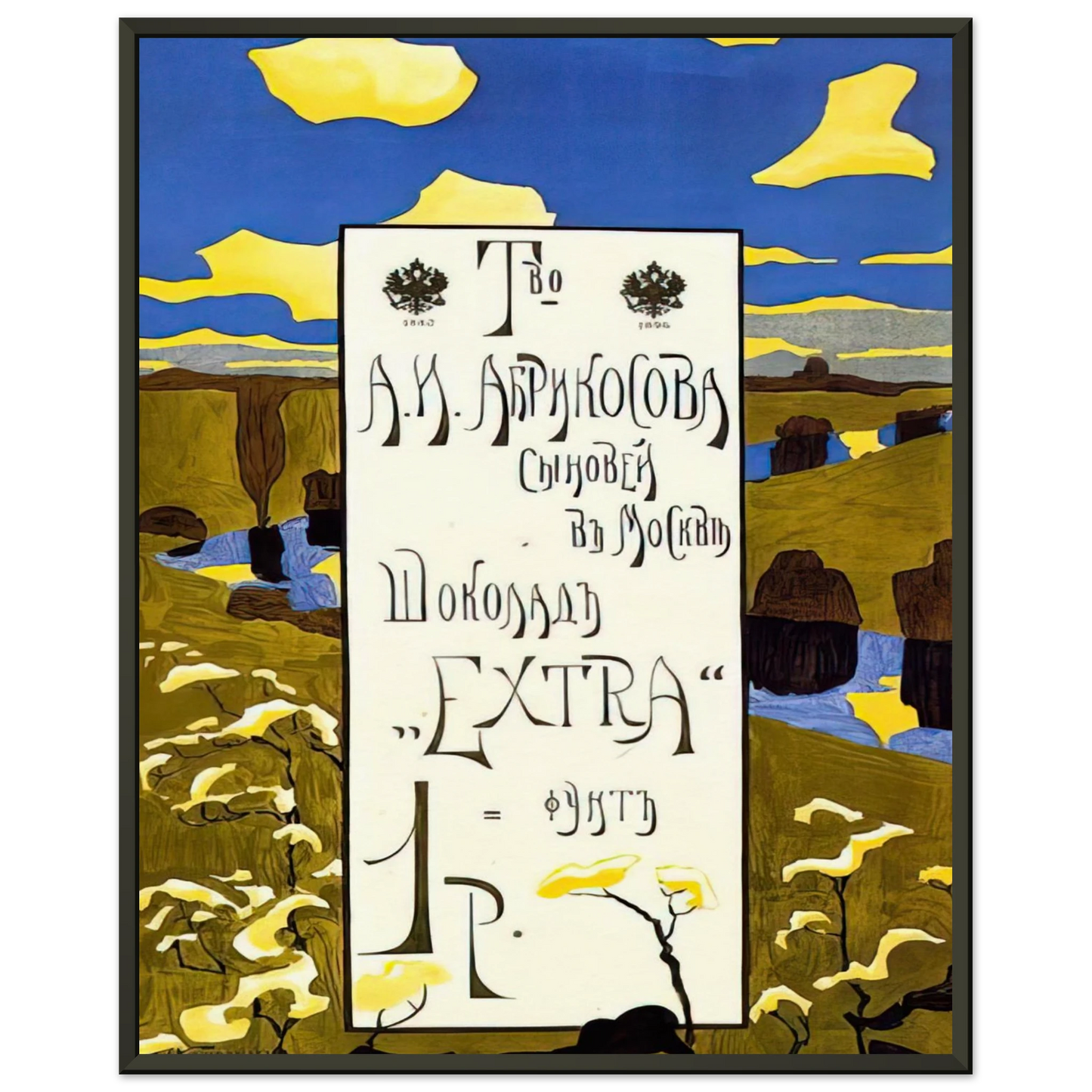 Wassily Kandinsky  POSTER FOR THE ABRIKOSOV COMPANY 1898 Framed Art Print  - Aluminum Frame - 70x100 cm / 28x40 inches