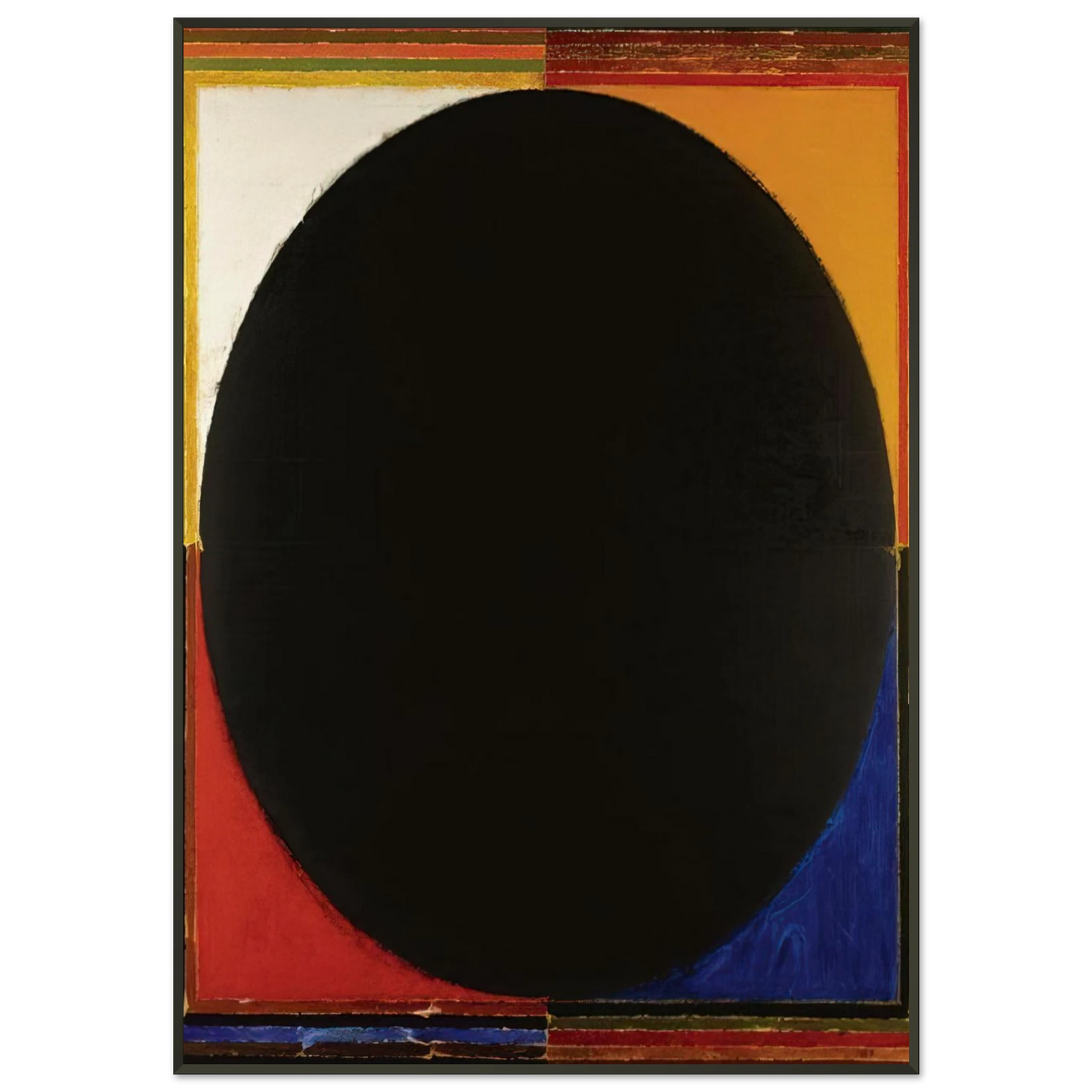 S H Raza  Bindu  1985 Framed Art Print  - Aluminum Frame - 21x29.7 cm / 8x12"