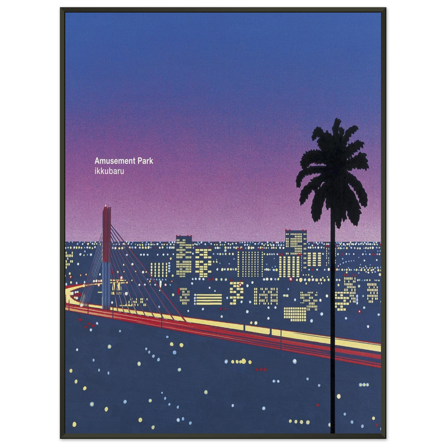 63a941e1-6a32-445f-ba05-bdd183f8e534