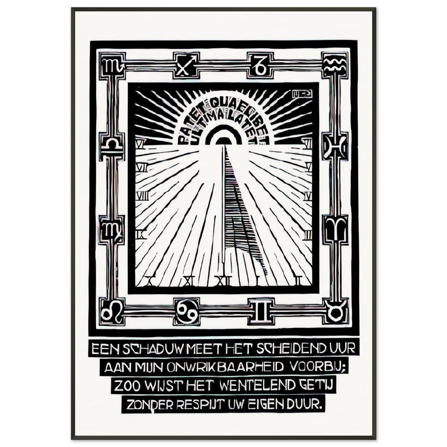 MC Escher  SUNDIAL XXIV EMBLEMATA REJECTED PLATE 1931 Framed Art Print  - Aluminum Frame - 21x29.7 cm / 8x12"