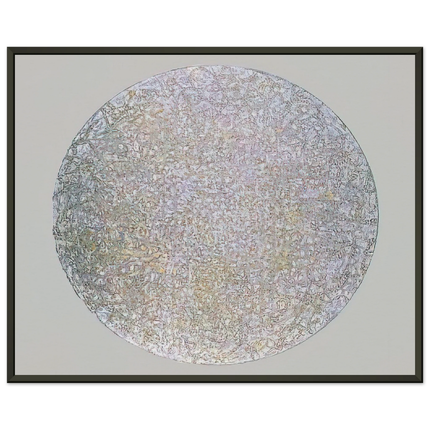 7365d81a-98aa-4c29-98a2-564ffc6a1408