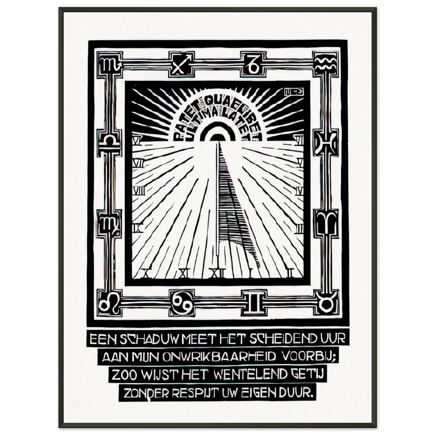 MC Escher  SUNDIAL XXIV EMBLEMATA REJECTED PLATE 1931 Framed Art Print  - Aluminum Frame - 60x80 cm / 24x32 inches
