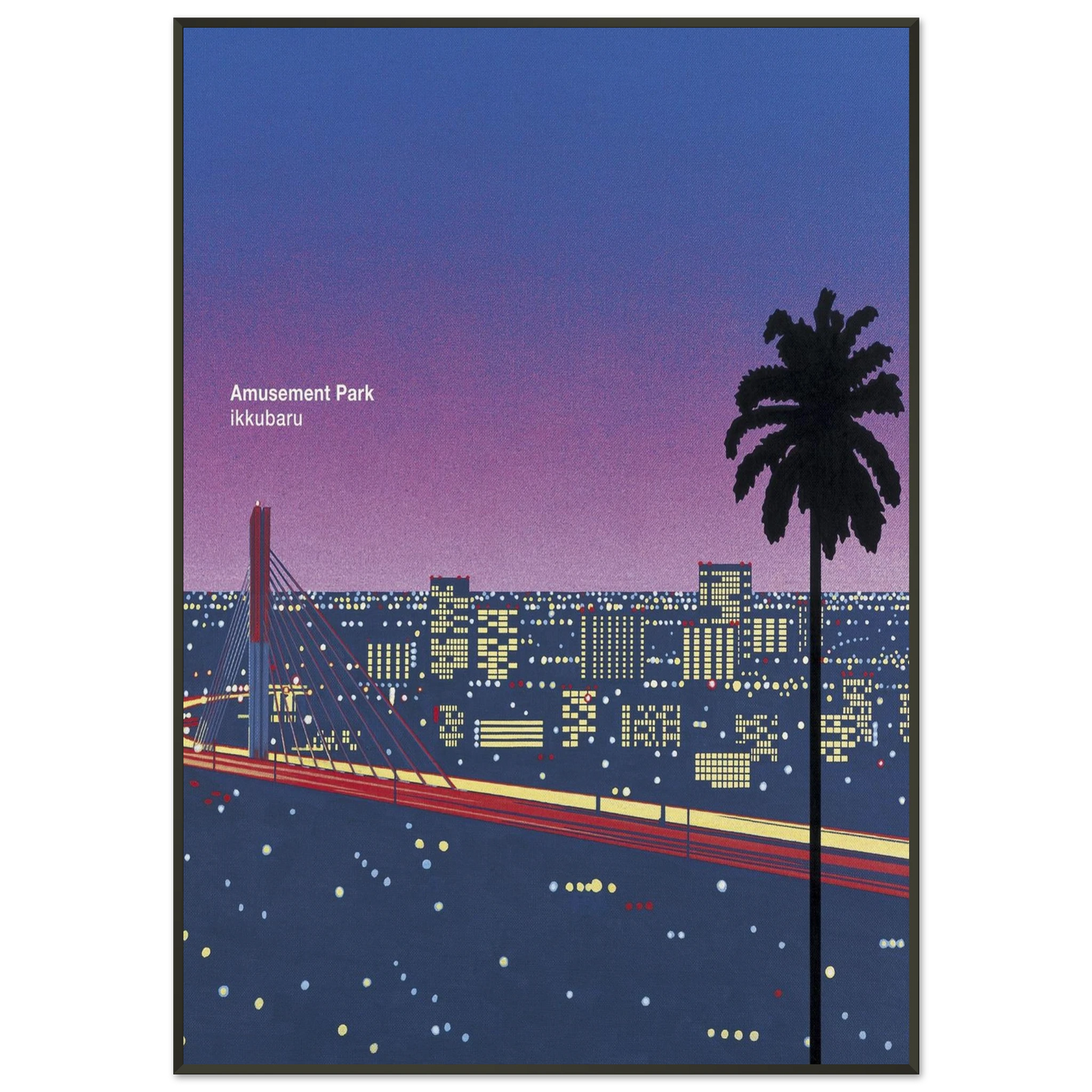 aee1ac32-ea22-407f-bead-fef03a653c53