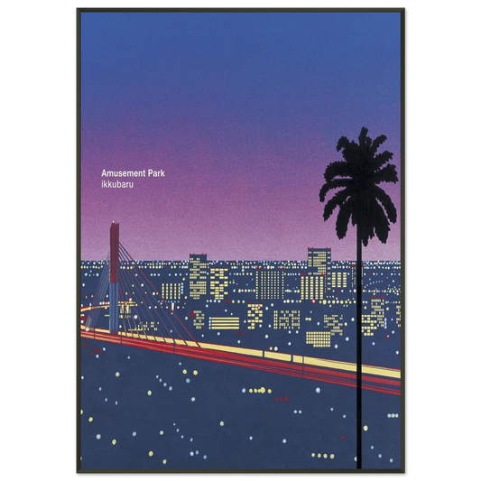 aee1ac32-ea22-407f-bead-fef03a653c53