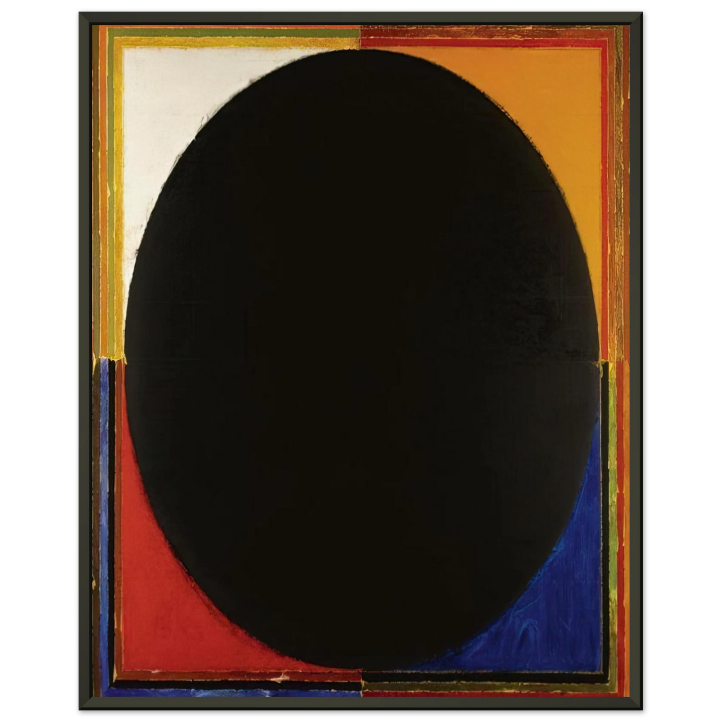 S H Raza  Bindu  1985 Framed Art Print  - Aluminum Frame - 40x50 cm / 16x20 inches