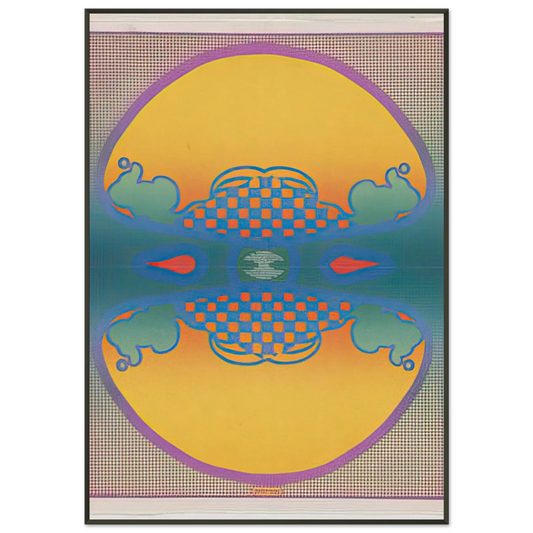 Peter Max  1 2 3 INFINITY THE CONTEMPORARIES 1967 Framed Art Print  - Aluminum Frame - 21x29.7 cm / 8x12"
