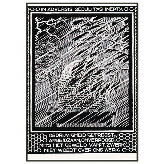 MC Escher  EMBLEMATA BEEHIVE Framed Art Print  - Aluminum Frame - 21x29.7 cm / 8x12"
