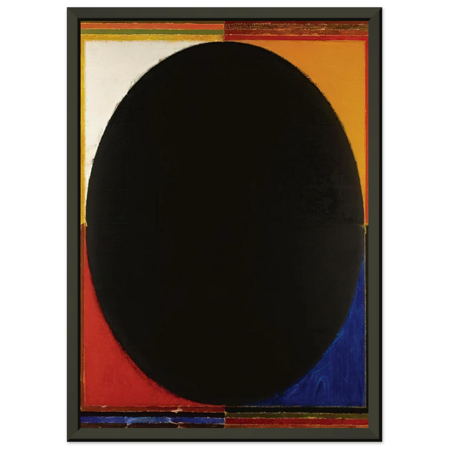 S H Raza  Bindu  1985 Framed Art Print  - Aluminum Frame - 60x80 cm / 24x32 inches