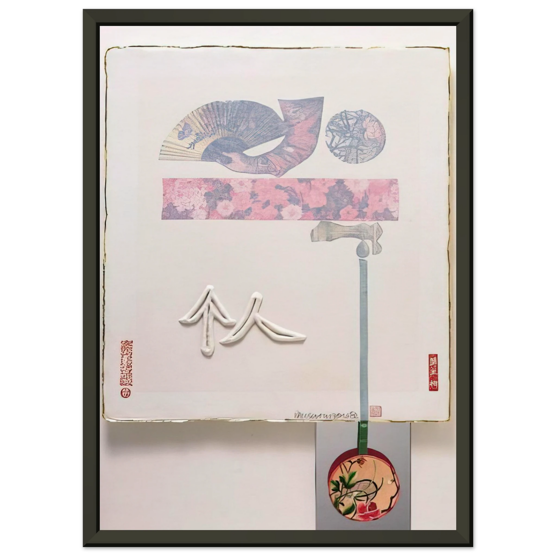 Robert Rauschenberg  INDIVIDUAL FROM 7 CHARACTERS 1982 Framed Art Print  - Aluminum Frame - 70x100 cm / 28x40 inches