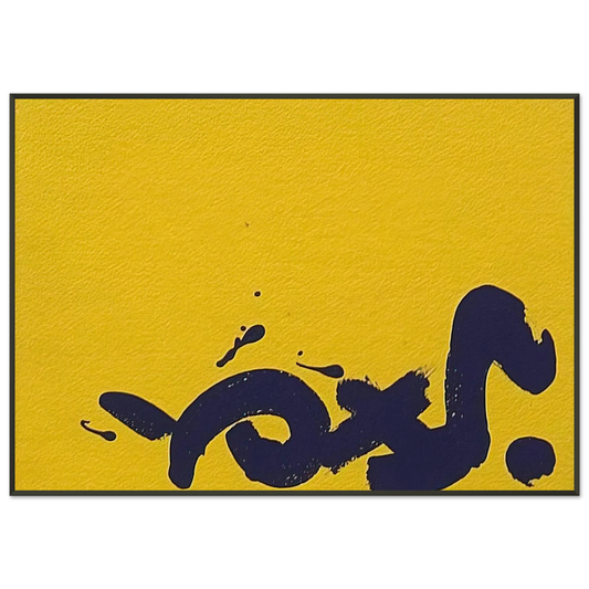 c8c0f68b-4b19-4d1d-abf5-4176df06b84d