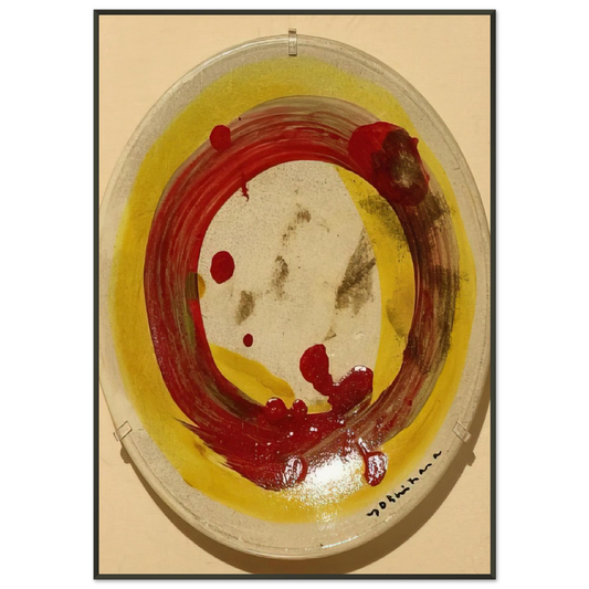 Jiro Yoshihara  Circle  1963 Framed Art Print  - Aluminum Frame - 21x29.7 cm / 8x12"