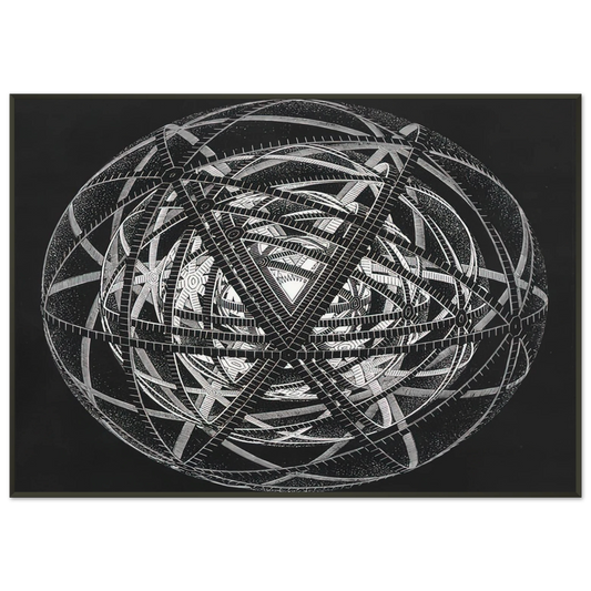 MC Escher  CONCENTRIC RINDS Framed Art Print  - Aluminum Frame - 21x29.7 cm / 8x12"